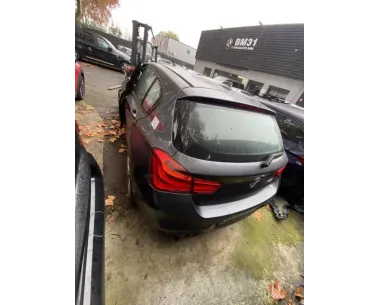 Vase d'expansion BMW SERIE 1 F20 PHASE 2 Essence