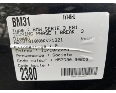 Cardan arriere droit (transmission) BMW SERIE 3 E91 TOURING PHASE 1 BREAK Diesel