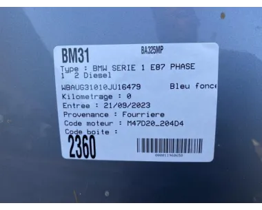 Pedalier d'embrayage BMW SERIE 1 E87 PHASE 1 Diesel