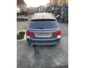 Cardan arriere droit (transmission) BMW SERIE 3 E91 TOURING PHASE 2 BREAK Diesel