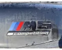 Baie de pare brise BMW SERIE 5 G30/F90 PHASE 2 Essence