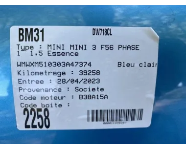 Pare soleil droit MINI MINI 3 F56 PHASE 1 Essence