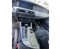 Pare boue arriere droit BMW SERIE 5 F11 TOURING PHASE 2 BREAK Diesel