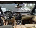 Support de pare chocs arriere BMW X6 E71/E72 PHASE 1 Diesel
