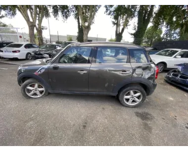 Serrure avant droit MINI MINI 2 R60 COUNTRYMAN BREAK Diesel