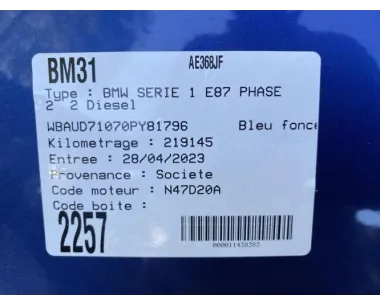 Bas de caisse gauche BMW SERIE 1 E87 PHASE 2 Diesel