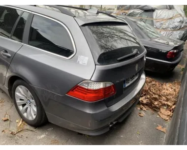 Lecteur de carte (neiman) BMW SERIE 5 E61 TOURING PHASE 2 BREAK Diesel