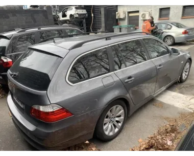 Lecteur de carte (neiman) BMW SERIE 5 E61 TOURING PHASE 2 BREAK Diesel
