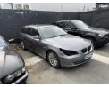 Lecteur de carte (neiman) BMW SERIE 5 E61 TOURING PHASE 2 BREAK Diesel