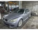 Support de phare droit (tôle) BMW SERIE 5 E60 Essence