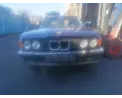 Optique avant secondaire droit (feux)(clignotant) BMW SERIE 7 E32 Essence