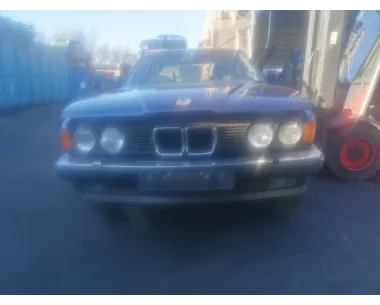 Maitre cylindre (freinage) BMW SERIE 7 E32 Essence