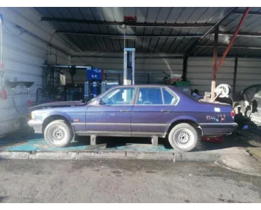Maitre cylindre (freinage) BMW SERIE 7 E32 Essence