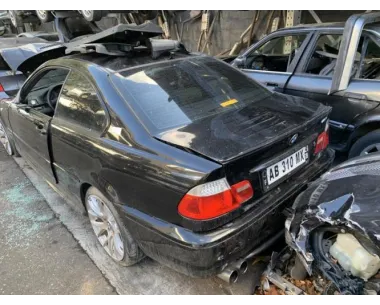Boitier xenon BMW SERIE 3 E46 COUPE PHASE 2 Diesel