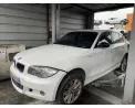 Boitier de prechauffage BMW SERIE 1 E87 PHASE 2 Diesel