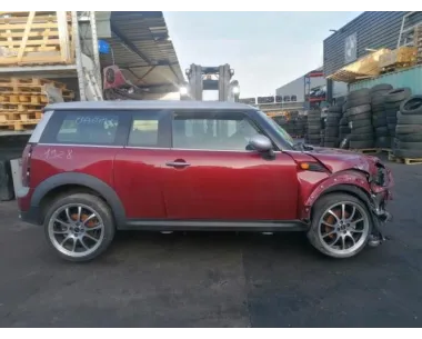 Porte de coffre gauche MINI MINI 2 R55 CLUBMAN PHASE 1 BREAK Essence