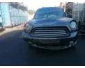 Serrure avant gauche MINI MINI 2 R60 COUNTRYMAN BREAK Diesel