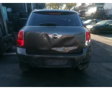 Serrure avant gauche MINI MINI 2 R60 COUNTRYMAN BREAK Diesel