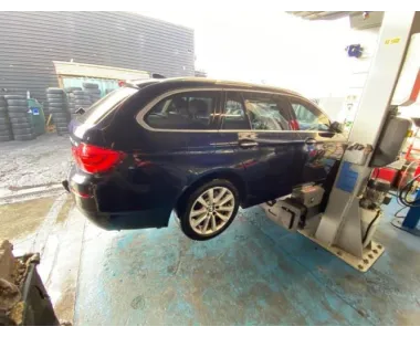 Batterie BMW SERIE 5 F11 TOURING PHASE 1 BREAK Diesel