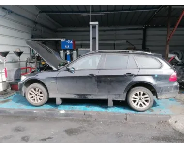 Coffre à batterie BMW SERIE 3 E91 TOURING PHASE 1 BREAK Diesel