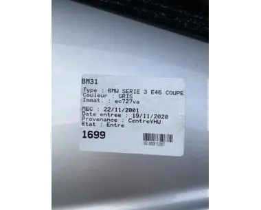 Support radiateur BMW SERIE 3 E46 COUPE PHASE 1 Essence