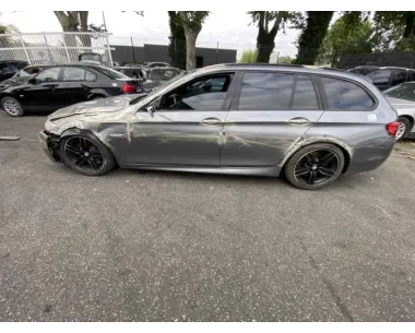 Cache sous moteur BMW SERIE 5 F11 TOURING PHASE 1 BREAK Diesel