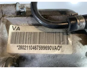Boite de transfert BMW SERIE 3 E90 PHASE 2 Diesel 2