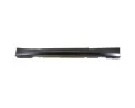 Bas de caisse gauche BMW SERIE 1 E81 Diesel