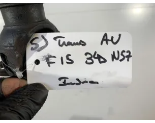 Arbre de transmission avant BMW X5 F15 Diesel
