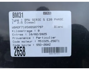 Vitre arriere gauche BMW SERIE 5 E39 PHASE 1 Diesel 2
