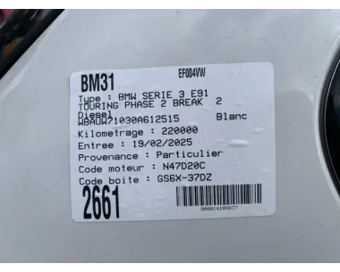 Boite de transfert BMW SERIE 3 E91 TOURING PHASE 2 BREAK Diesel