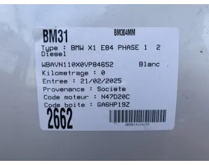 Renfort pare choc avant (traverse) BMW X1 E84 PHASE 1 Diesel 2