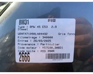 Cardan gauche (transmission) BMW X5 E53 Diesel