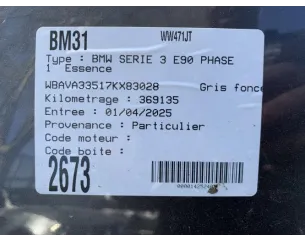 Siege avant gauche BMW SERIE 3 E90 PHASE 1 Essence 2