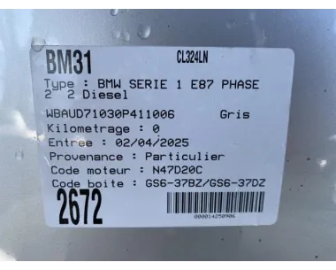 Capot BMW SERIE 1 E87 PHASE 2 Diesel