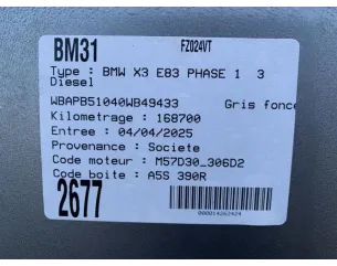 Boite de transfert BMW X3 E83 PHASE 1 Diesel 2