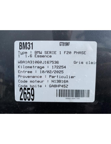 Injecteurs BMW SERIE 1 F20 PHASE 1 Essence