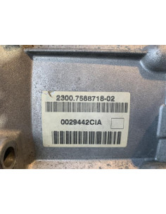 Boite de vitesses MINI MINI 2 R56 PHASE 1 Essence 2