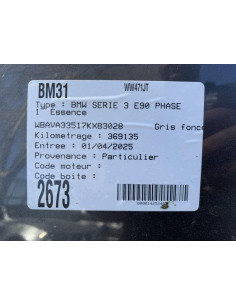 Feu arriere stop central BMW SERIE 3 E90 PHASE 1 Essence 2
