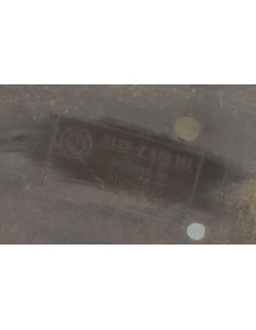 Cache sous moteur BMW SERIE 3 E90 PHASE 2 Essence 2