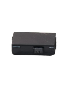 Batterie BMW SERIE 4 G22 COUPE 