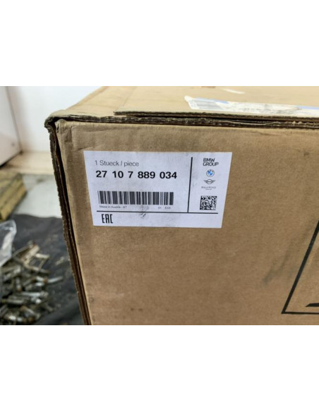 Boite de transfert BMW SERIE 5 G30/F90 PHASE 1 Essence