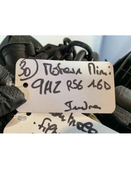 Moteur MINI MINI 2 R56 PHASE 1 Diesel