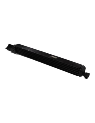 Radiateur huile BMW SERIE 7 E32 Essence