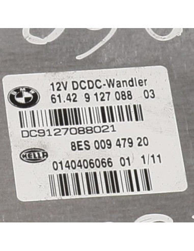 Calculateur MINI MINI 2 R60 COUNTRYMAN BREAK Diesel