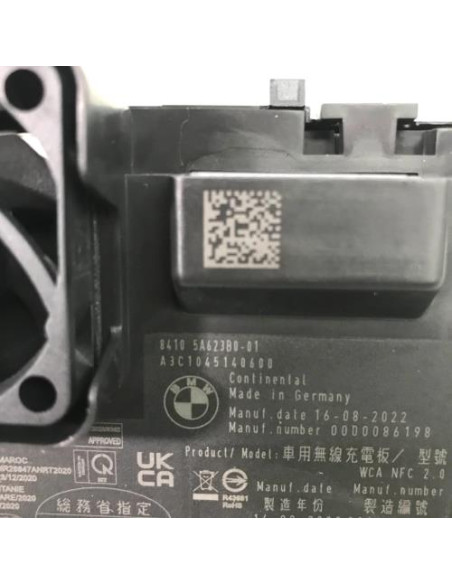 Batterie BMW X1 U11 