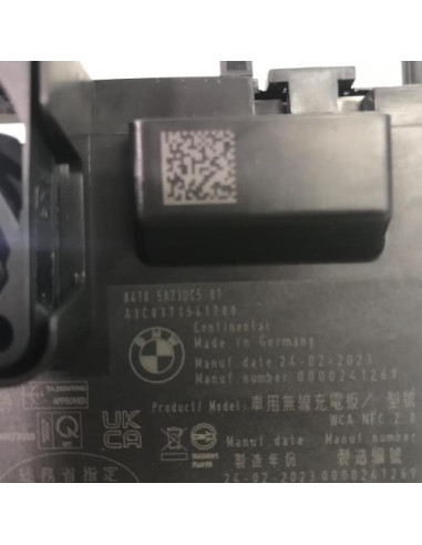 Batterie BMW X1 U11 