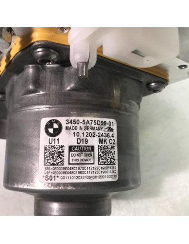 Servo frein BMW X1 U11 