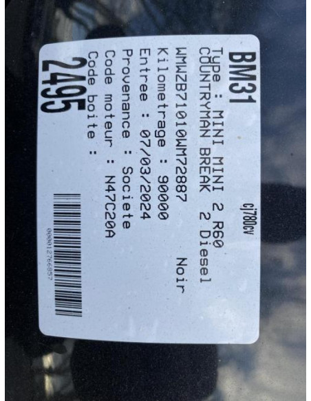 Verin de capot MINI MINI 2 R60 COUNTRYMAN BREAK Diesel