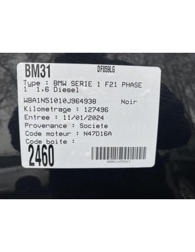 Calculateur BMW SERIE 1 F21 PHASE 1 Diesel